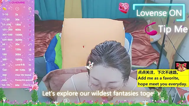 Weiwei5200 online show from March 22, 11:42 am