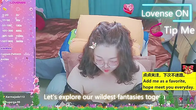 Weiwei5200 online show from March 23, 3:21 am