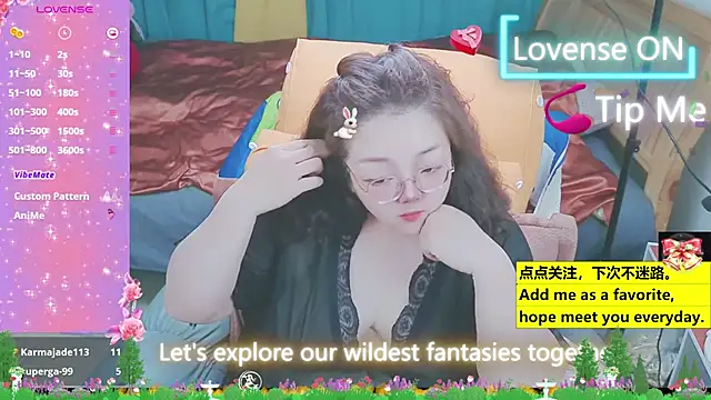 Weiwei5200 online show from March 23, 6:26 am