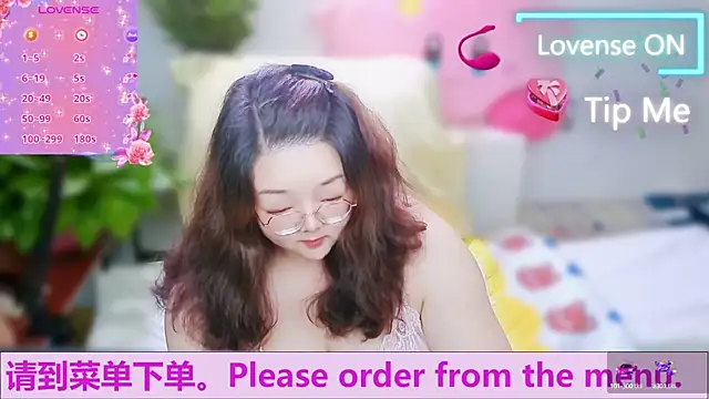 Weiwei5200 online show from September 29, 10:42 am