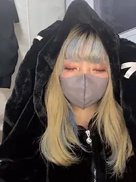 YUNA-yuna online show from December 23, 3:55 pm