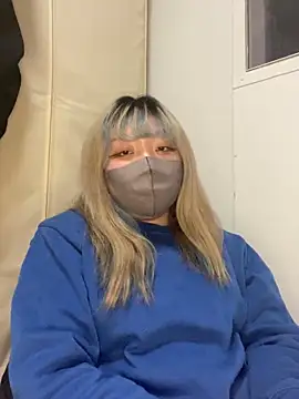 YUNA-yuna online show from January 7, 3:44 pm