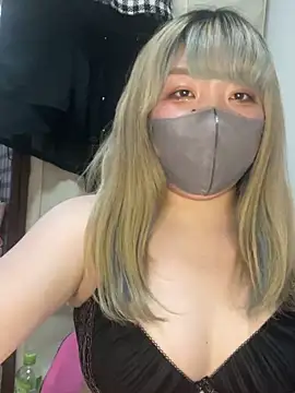 YUNA-yuna online show from January 10, 5:56 pm