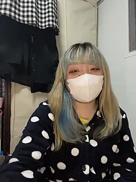 YUNA-yuna online show from January 16, 1:25 pm