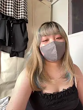 YUNA-yuna online show from January 17, 5:00 am