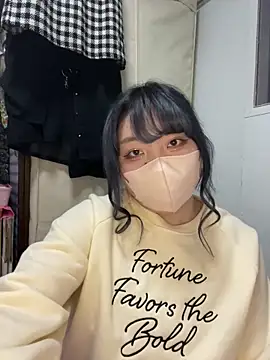 YUNA-yuna online show from January 29, 3:37 pm