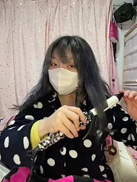 YUNA-yuna online show from February 12, 2:21 pm