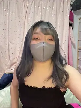 YUNA-yuna online show from February 14, 3:05 pm