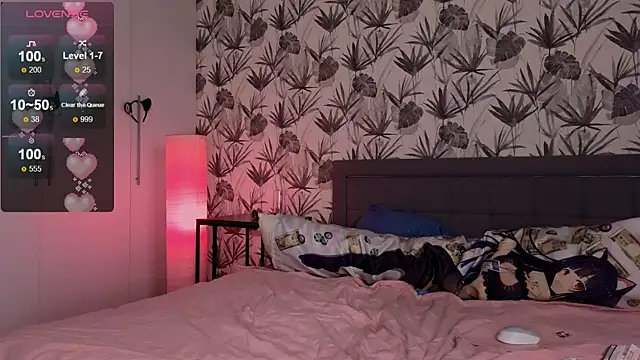 Snapshot of Helen_bae chatting on October 29, 6:20 pm Helen bae online show from October 29, 6:20 pm