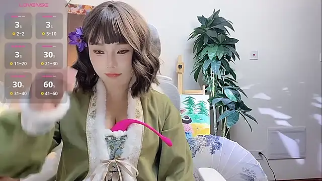 ChuChu1991 online show from December 14, 2:21 pm