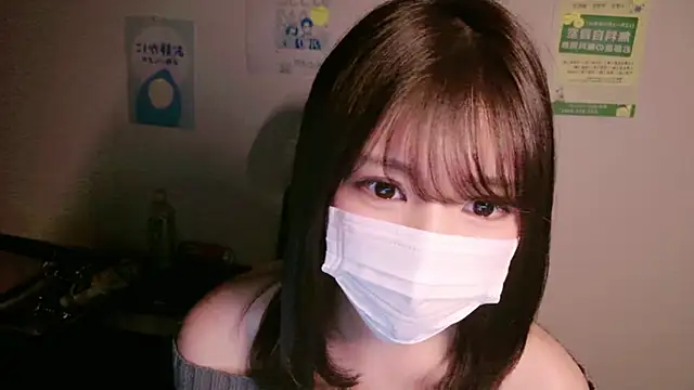 Snapshot of Runarunapi chatting on November 24, 12:38 pm Runarunapi online show from November 24, 12:38 pm