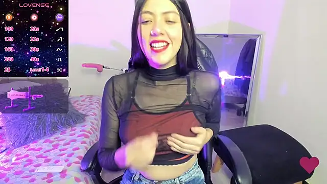 Aurora Hotson online show from January 17, 1:04 am