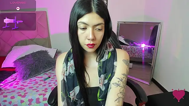 Aurora Hotson online show from January 17, 4:06 am