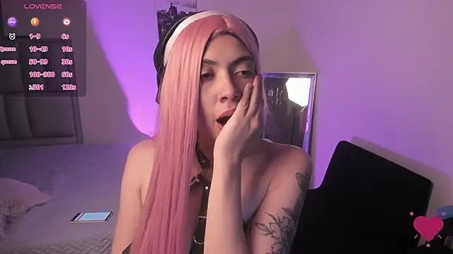 Aurora Hotson online show from February 26, 7:09 am