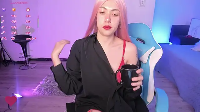 Aurora Hotson online show from March 5, 12:49 am