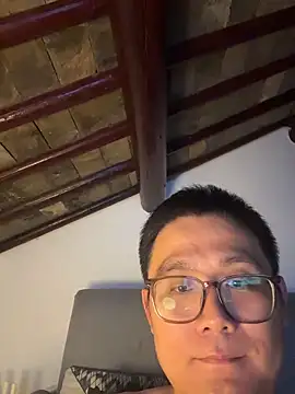 Snapshot of 866532 chatting on November 28, 3:36 pm 866532 online show from November 28, 3:36 pm