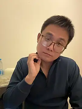 Snapshot of 866532 chatting on November 29, 2:42 pm 866532 online show from November 29, 2:42 pm