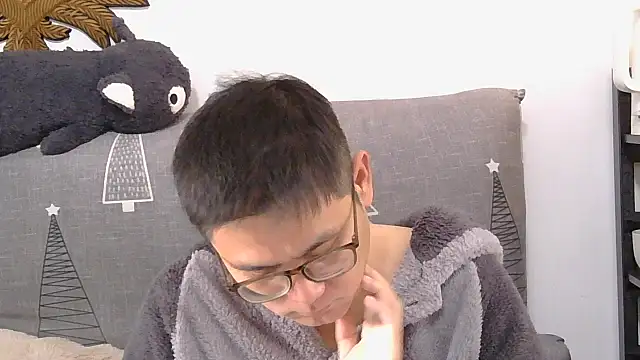 Snapshot of 866532 chatting on December 18, 1:33 am 866532 online show from December 18, 1:33 am