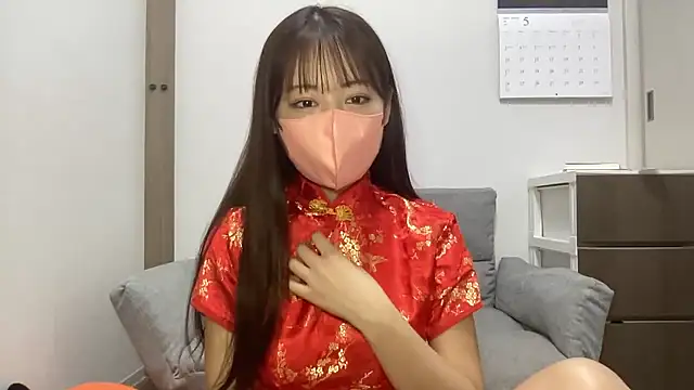 mayu haduki online show from May 8, 1:05 pm