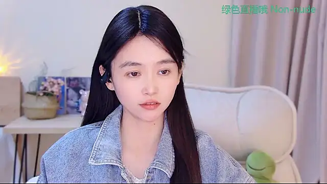 CN-Babycat online show from May 2, 1:05 pm