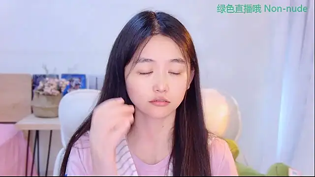 CN-Babycat online show from May 30, 3:36 am