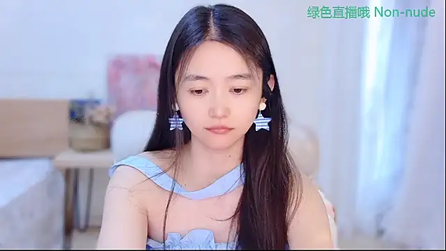 CN-Babycat online show from June 27, 2:16 am