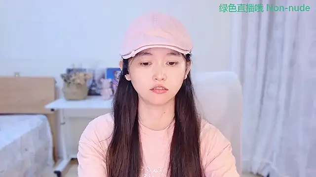 CN-Babycat online show from July 26, 3:30 pm
