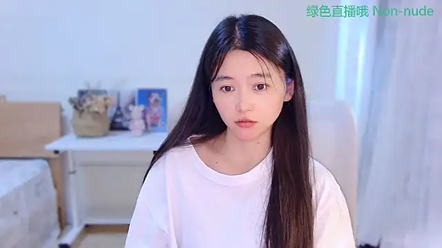 CN-Babycat online show from July 30, 4:11 am