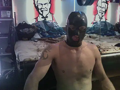 kinkycdslutsv online show from December 23, 12:35 am