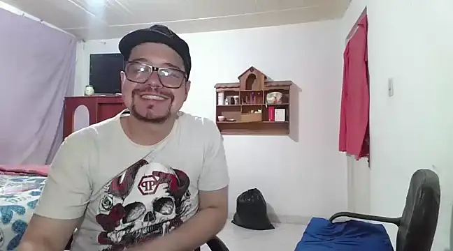 Snapshot of pecadodulce123 chatting on February 12, 2:56 am pecadodulce123 online show from February 12, 2:56 am