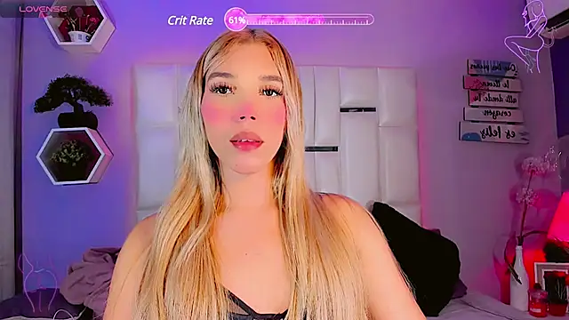 Aileen 18 online show from January 1, 12:00 pm