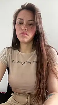 Snapshot of eriika_deep_ chatting on February 13, 5:22 pm eriika deep online show from February 13, 5:22 pm