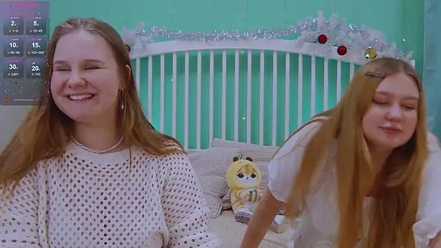 Ellie Wellie online show from December 23, 3:44 pm