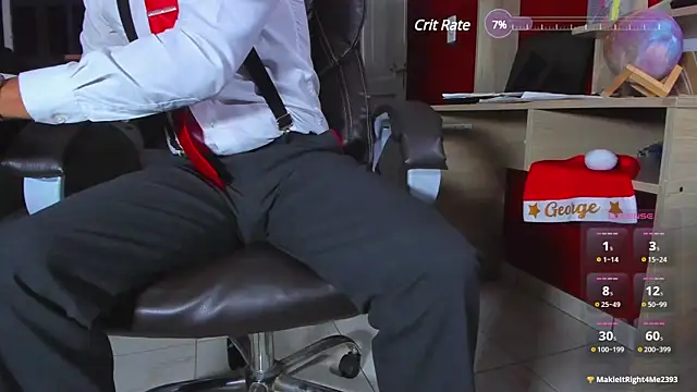 Hideintheoffice online show from December 20, 5:47 am