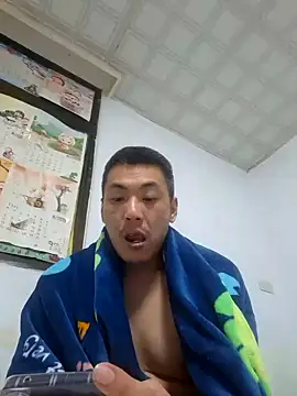 Snapshot of bb770504 chatting on December 27, 3:37 pm bb770504 online show from December 27, 3:37 pm