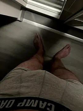 Snapshot of BobMeinster chatting on November 24, 7:13 pm BobMeinster online show from November 24, 7:13 pm