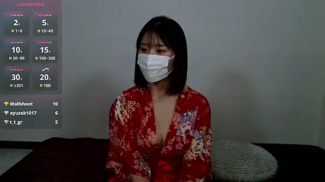 UYU man online show from December 31, 2:58 pm