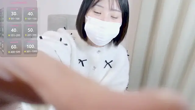 UYU man online show from February 5, 4:03 pm