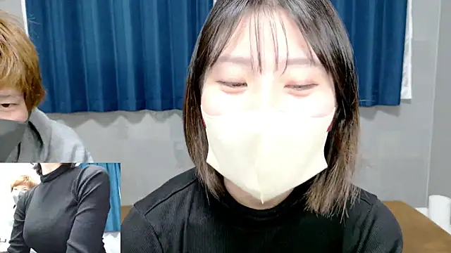 UYU man online show from March 7, 5:28 pm