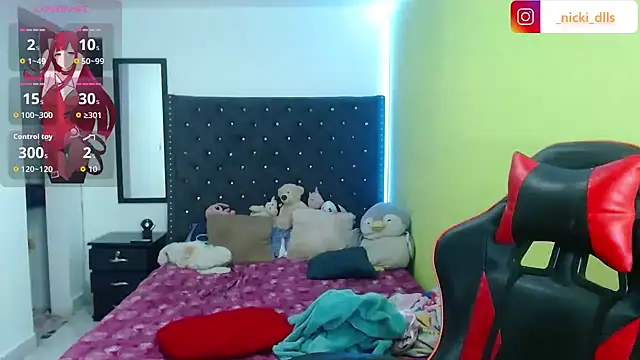 supradoll online show from February 7, 8:29 am