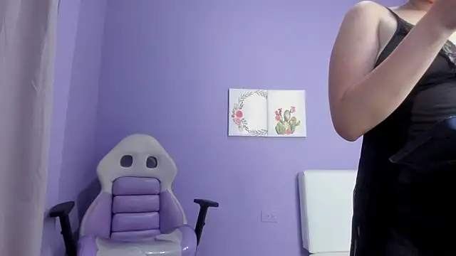 Carolina Burninng online show from February 6, 8:02 pm