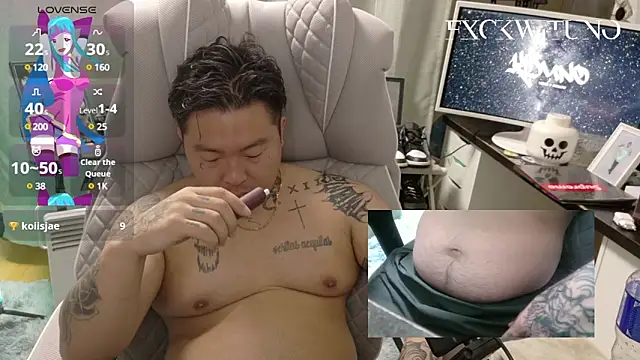 Snapshot of fxckwituno chatting on January 7, 1:57 pm fxckwituno online show from January 7, 1:57 pm