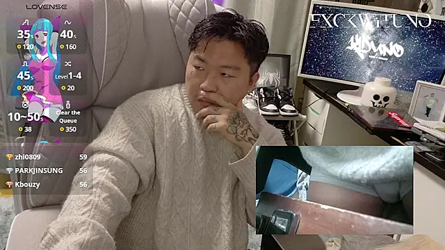 Snapshot of fxckwituno chatting on January 14, 1:28 pm fxckwituno online show from January 14, 1:28 pm