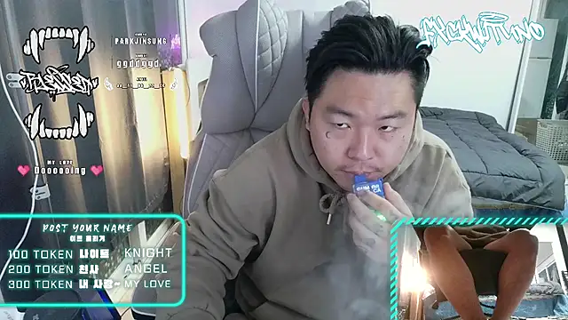 Snapshot of fxckwituno chatting on February 10, 12:08 pm fxckwituno online show from February 10, 12:08 pm