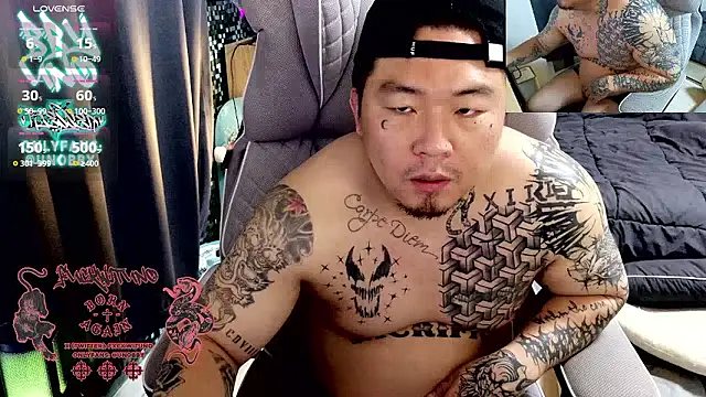Snapshot of fxckwituno chatting on September 9, 8:30 pm fxckwituno online show from September 9, 8:30 pm