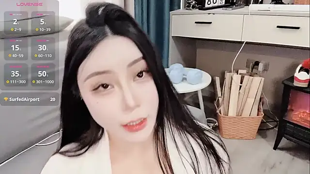 Snapshot of Caicai-a chatting on February 19, 8:32 am Caicai-a online show from February 19, 8:32 am