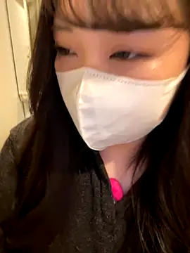 mina 0207 online show from November 19, 3:50 am