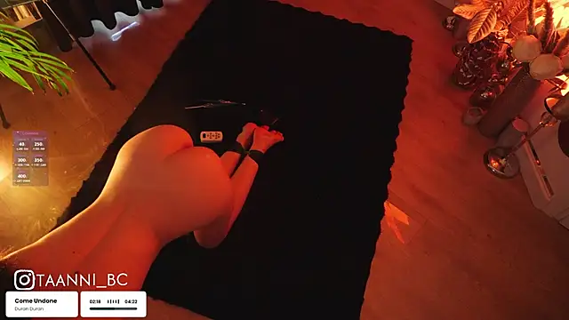 taanni bc online show from November 6, 9:21 am