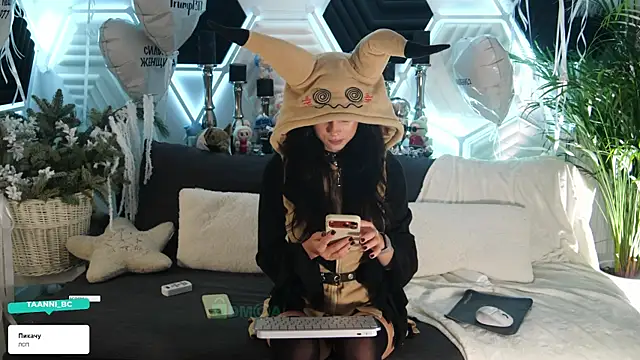 taanni bc online show from December 17, 8:26 pm