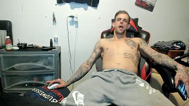 Snapshot of JamesMichael88 chatting on March 3, 10:20 pm JamesMichael88 online show from March 3, 10:20 pm